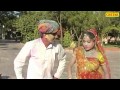 Kurza  nakhrali bhabhi  rajasthani folk song