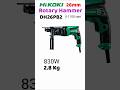 Hikoki DH26PB2 / DH26PC2 830W 26mm Rotary Hammer