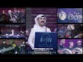 عبدالله الدوسري | على مهيلك + لي عشيرن | حفل لونا بارك