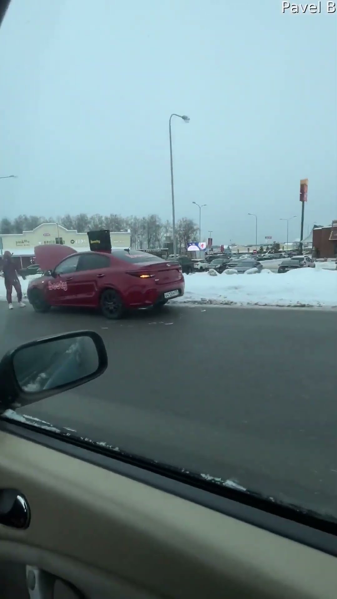 Russian Deadpool Runs Into Car Trouble || ViralHog