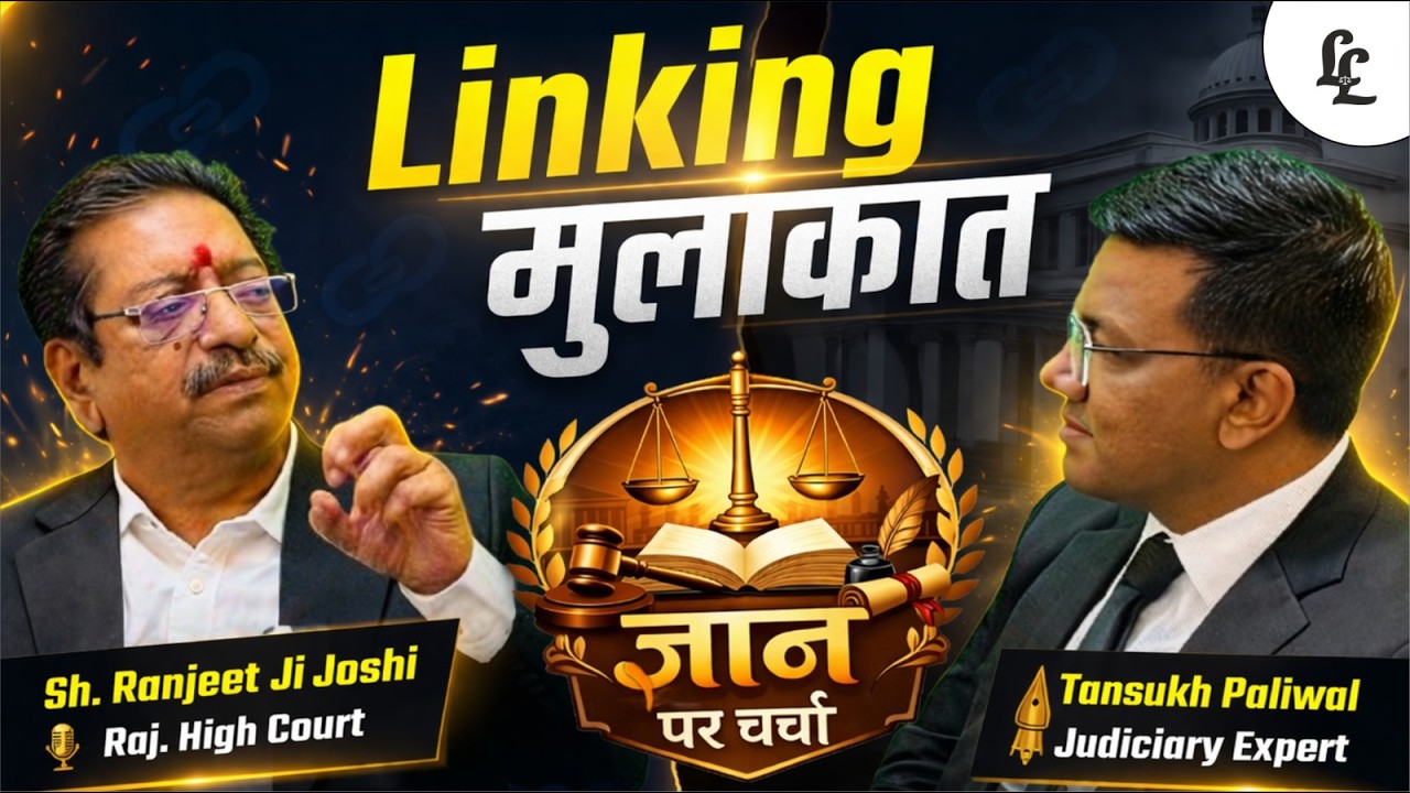 Ranjeet Joshi Sir & Tansukh Paliwal