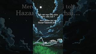 Day - 122 Of Final Destination ✨🦋 #song #lyrics #poetry #shayari #quotes #sad #music #viral