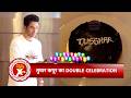 Tusshar Kapoor Celebrates Birthday &amp; 25 Glorious Years in Bollywood with Cake Cutting | SBB Xtra