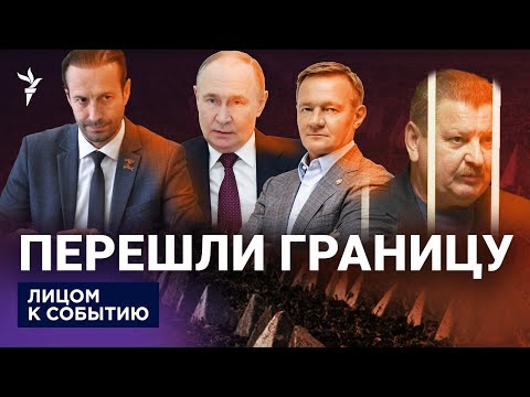 YouTube видео
