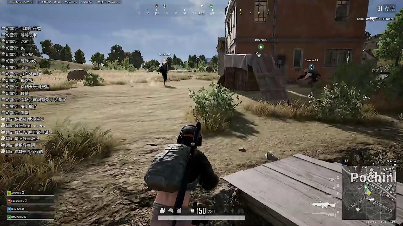 【英雄聯盟LOL】超級五排暴虐彈性