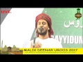 Malikdeenar uroos live stream