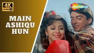 Main Ashiqu Hun - 4K Video | Aa Gale Lag Ja | Jugal Hansraj, Urmila Matondkar | 90's Romantic Songs