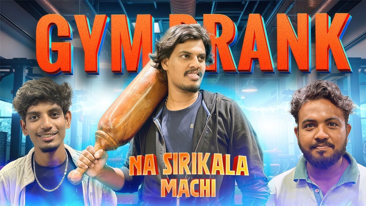 🧠😜 Gym Madness Prank 💪🤣 | Hilarious Reaction Compilation! 