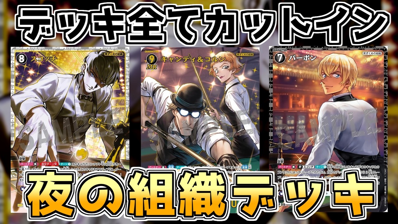 全部カットイン】40枚全てカットインの新ジャンル、イケメンイラストで