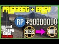 New fastest go from rank 1 to 200 in minutes  gta 5 online rp glitch ps4xbox best ever glitch