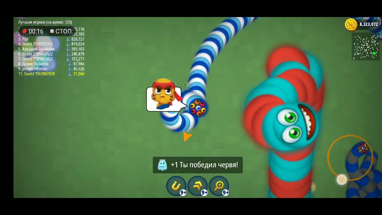 ������ � �������� ������: ����.