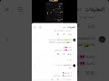 ممكن تسوولي هيك Beats Memes شلتنا 