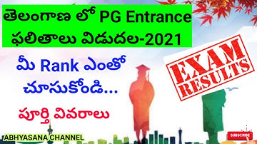 PG ENTRANCE EXAMS RESULTS - 2021 // CHECK YOUR RANK // CPGET - 2021 // ABHYASANA CHANNEL //TELANGANA