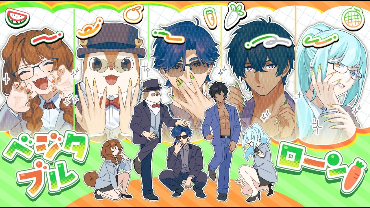 #38【 #ストグラ 】みんなとにこにこ笑っていたいのだ🐶【遠吠きゃん】#わおんちょき