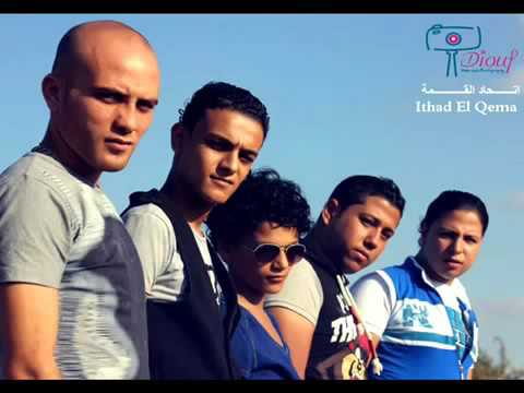 مهرجان اتحاد القمة والعاصفة الدخلاوية ألبوم الطبقة الشعبية