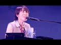 恋はご多忙申し上げます 原由子 2023年3月(鎌倉芸術館)にて