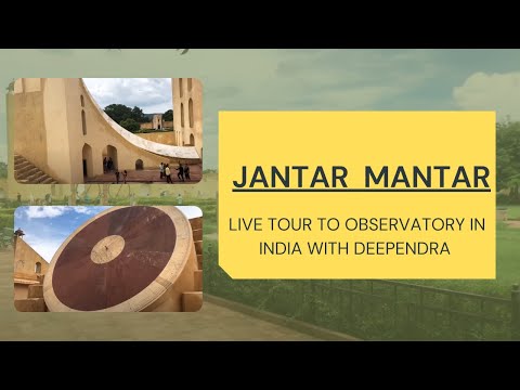 OBSERVATORY IN INDIA