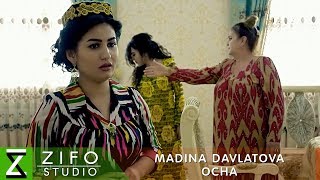 Мадина Давлатова - Оча | Madina Davlatova - Ocha