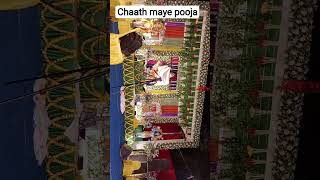 chaath maya #song #bhojpuri #live #love #music #study #motivational #motivation #neet #hindistatus