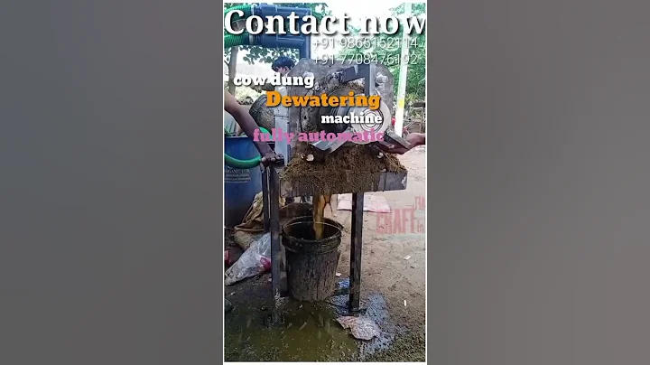 Cow Dung Dewatering fully Automatic Dewatering Machine.