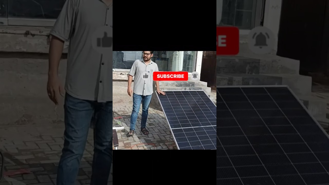 Asaan tareeqa apne ghar ke liye 585 watt solar power use karne ka!