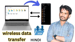 Ftp server file transfer | WiFi ftp server use in hindi | Lucky Tech screenshot 5