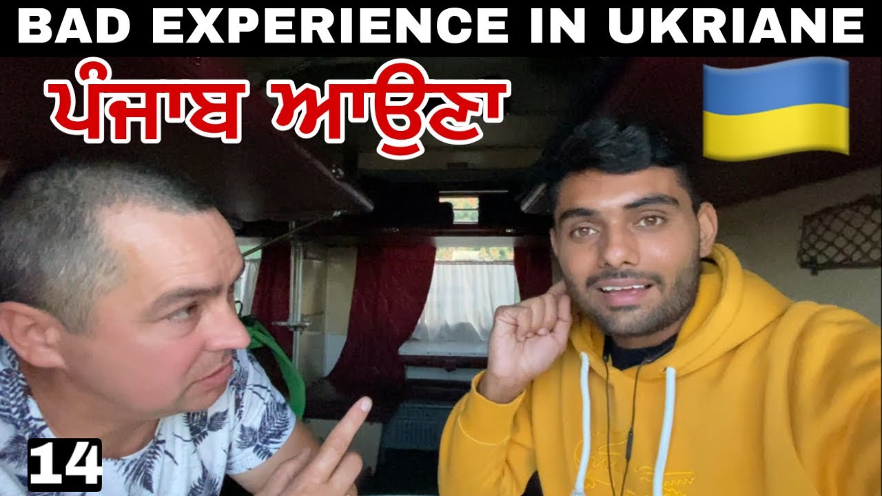Bad Experience in Ukraine🇺🇦| Explore world