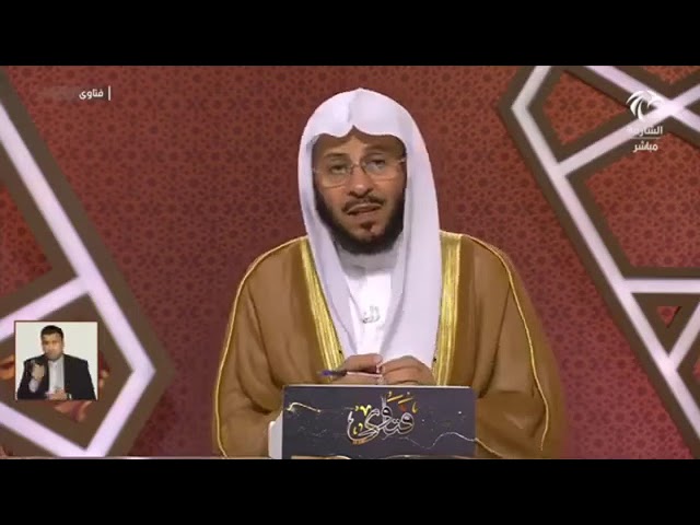 مات زوجي ولم يكن يصلي، هل علي ذنب؟ | الشيخ عزيز بن فرحان
