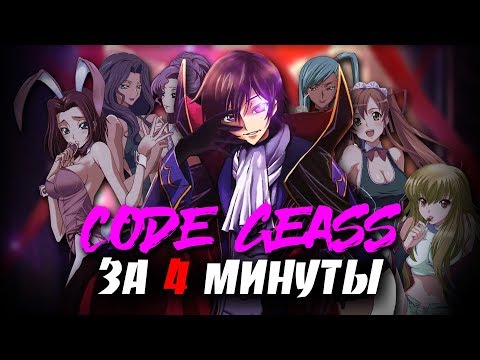 Video: Goda Medaļa: Gaiss • Lapa 2