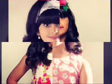 الجوري العامر