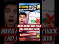 Phone Hack Se Kaise Bache 😨 | Android Security Hidden Setting#mobilehacks #shorts