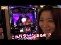パチスロ【打チくる!? サワミオリ編】 #23 SLOTバジリスク〜甲賀忍法帖〜絆