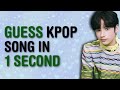 COULD YOU GUESS THE 50 KPOP SONG IN ONLY ONE SECOND? | THIS IS KPOP GAMES