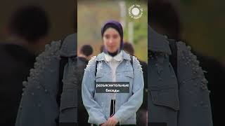 Новые запреты в Чечне  #новости  #повесткадня  #чечня  #грозный  #женщина