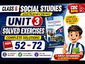 Class 6 Social Studies | Unit 3 Complete Solved Exercises (Pages 52–72) | CDC Nepal | नेपाली माध्यम