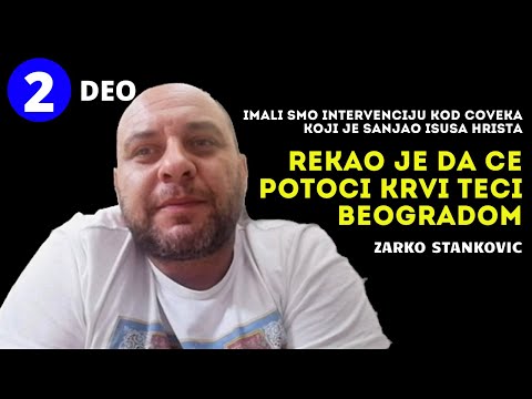 Video: Zgrade Prekrivene Tlom. Drugi Dio - Alternativni Prikaz