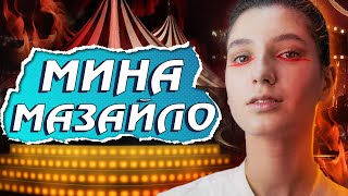 картинка: ЩО ВІДДАВ МИКОЛА КУЛІШ ЗА МОВУ? 🖤 Мина Мазайло, Микола Куліш + @godostudio