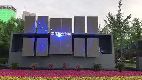 Intelligent robotic arm with LED display effect