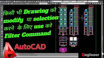 How to use Filter Command in AutoCAD