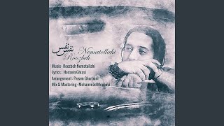 Video thumbnail of "Rouzbeh Nematollahi - Nafas Nafas"