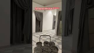 #чтовижутопою#детокс#италия