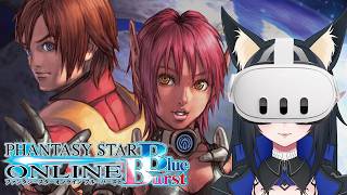 Phantasy Star Online Blue Burst VR - Full TTF Gameplay Normal Difficulty screenshot 2