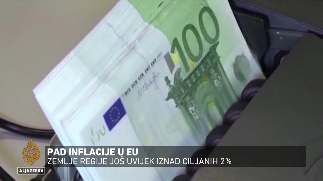 انخفاض التضخم وأسعار الفائدة | الجزيرة للأعمال