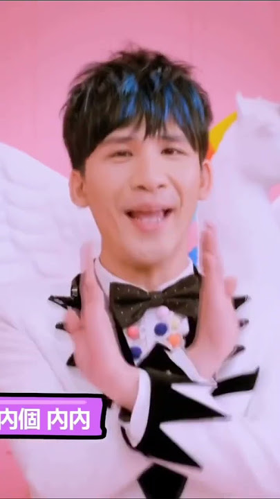 Me at a Racist Japanese Concert