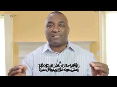 قوة الفكرة مترجم مارك أنتوني جاريت