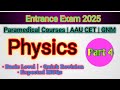 SSUHS Entrance Exam 2025| Basic level Nursing Paramedical Courses pharmacy expected mcqs AAU CET GNM