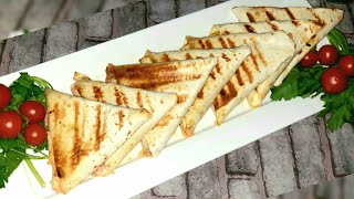 Tortilla façon brick/briouat/ بريوات بالطون و الجبن بخبز التورتيلا/ فطور رمضان سهل و سريع