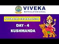 Navratri Celebration | Day 4 | Kushmanda | Viveka Matriculation School