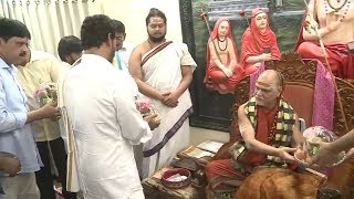 Ap Cm Ys Jagan Took Blessings Of Sharadapeetham Swamy Swaroopanandendra Saraswathi Tollygeeks