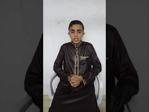 صوت جميل أحد طلابي أحمد الغوطي